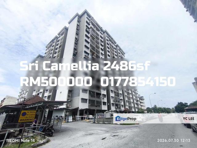 Condominium for sale in Kajang, Langat