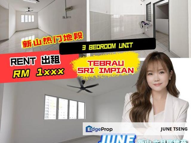 Condominium for rent in Tebrau, Johor
