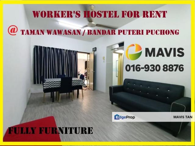 Flat for rent in Petaling, Subang Jaya