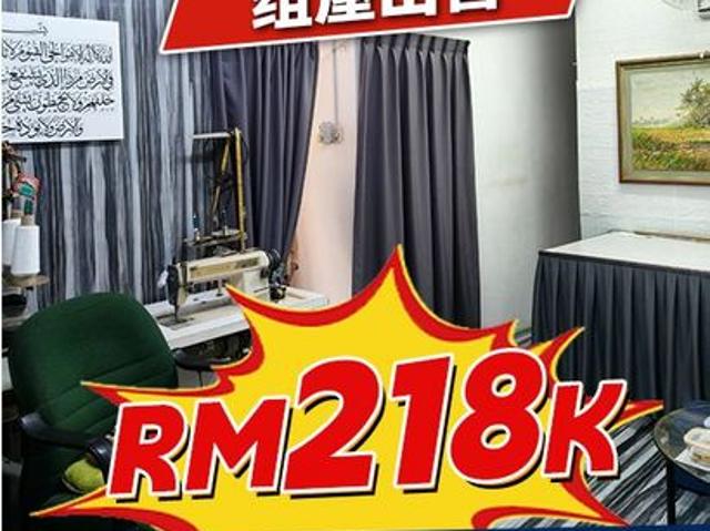Flat for sale in Johor