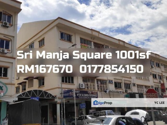 Condominium for sale in Petaling, Country Heights Damansara