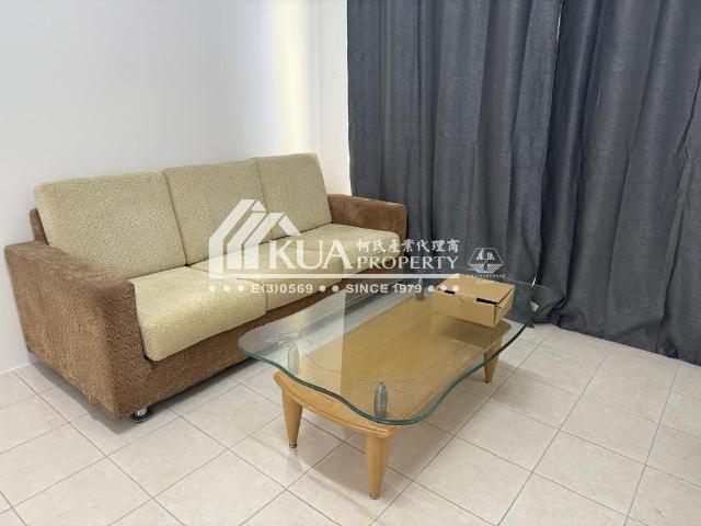 Apartment for rent in Kuching