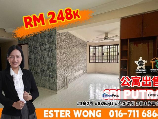 Condominium for sale in Kulai, Johor