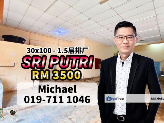 Warehouse for rent in Kulai, Johor
