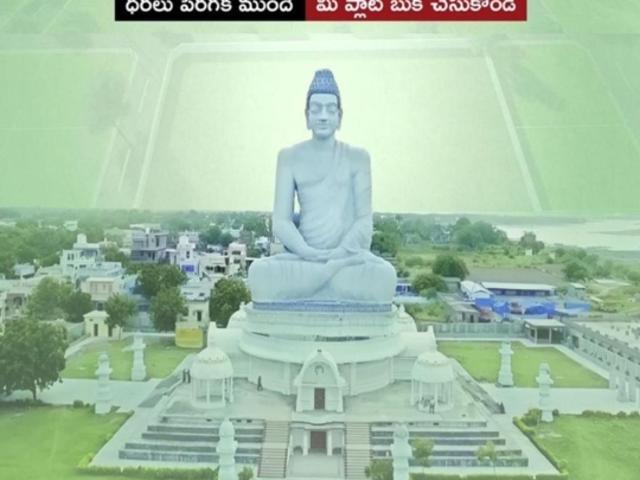 Villa for sale in Vijayavada, Andhra Pradesh