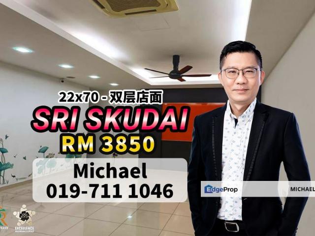 Shop for rent in Bukit Ledang, Johor