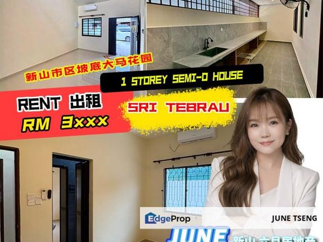 House for rent in Johore Bahru, Johor