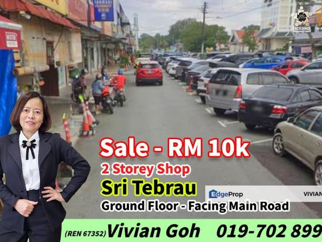 Shop for sale in Johore Bahru, Johor