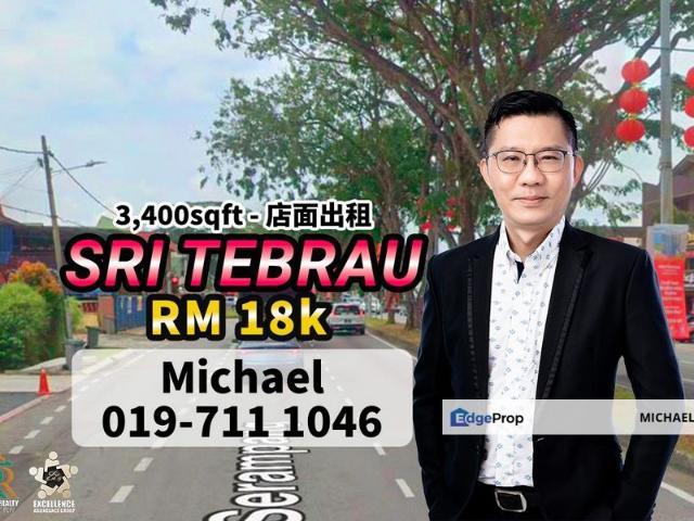 Shop for rent in Johore Bahru, Johor