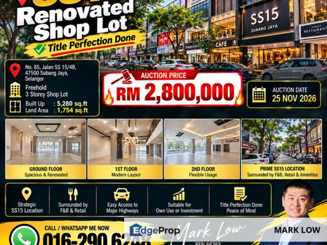 Shop for sale in SS 15, Majlis Bandaraya Subang Jaya