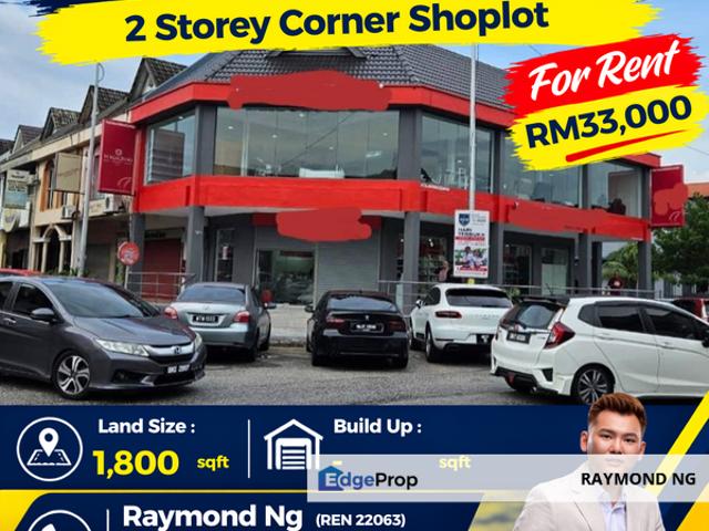 Shop for rent in Petaling, Subang Jaya