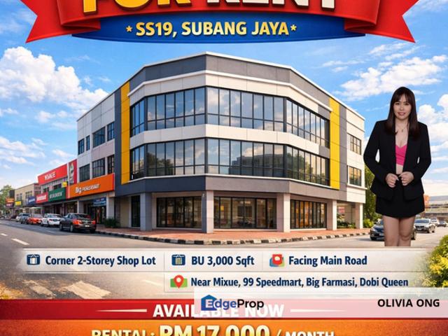 Shop for rent in Petaling, Subang Jaya