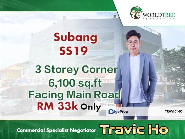 Shop for rent in Petaling, Subang Jaya