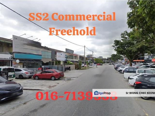 Shop for sale in Petaling, Damansara Damai