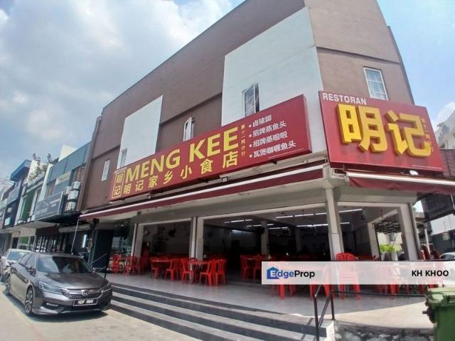 Shop for rent in Petaling, Damansara Damai