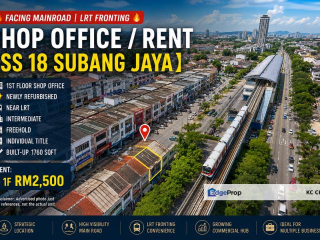 Shop for rent in Petaling, Damansara Damai