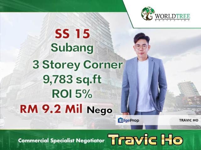 Shop for sale in Petaling, Subang Jaya