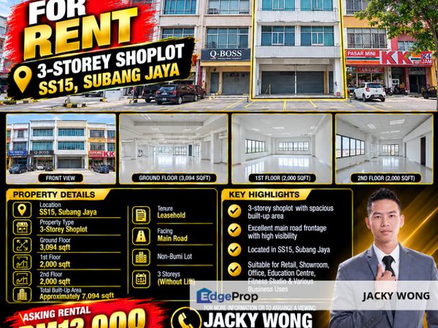 Shop for rent in SS 15, Majlis Bandaraya Subang Jaya