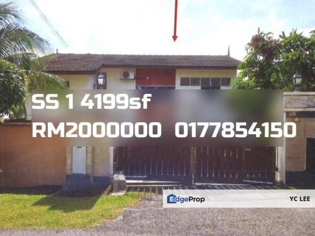 House for sale in Petaling, Damansara Damai
