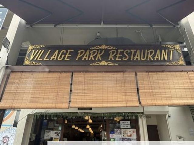 Shop for sale in Petaling, Damansara Damai