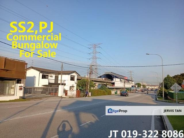 Shop for sale in Petaling, Damansara Damai