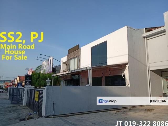 Shop for sale in Petaling, Damansara Damai