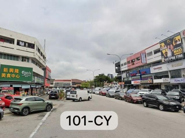 Shop for sale in Petaling, Damansara Damai