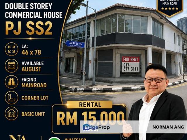 Shop for rent in Petaling, Damansara Damai