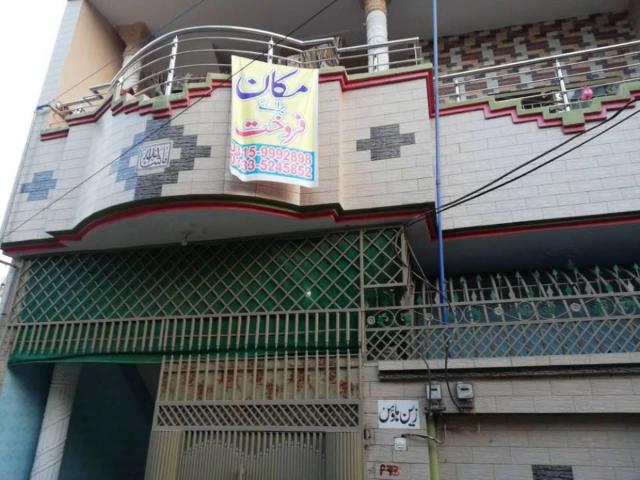 House for sale in Rawalpindi, Islamabad Capital Territory