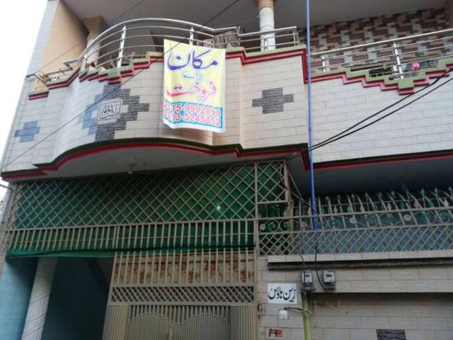 House for sale in Rawalpindi, Islamabad Capital Territory