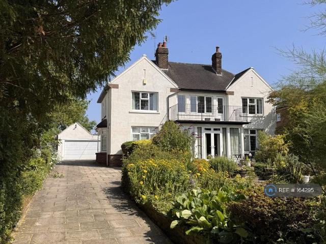 Apartment for rent in Adel, West Yorkshire