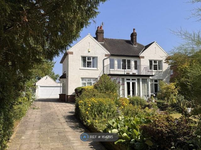 House for rent in Adel, West Yorkshire