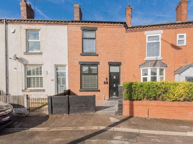 House for rent in Wash End, Wigan