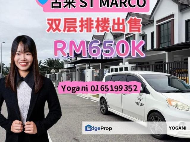 House for sale in Kulai, Johor