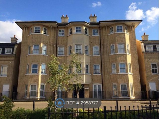 Apartment for rent in Arbury, Cambridgeshire