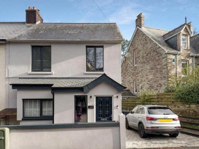 House for sale in St Neot, Cornwall