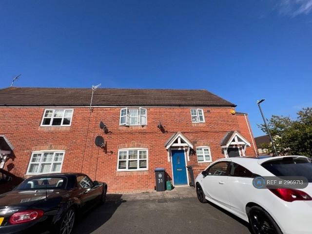 Apartment for rent in Stratford-upon-Avon, Alderminster