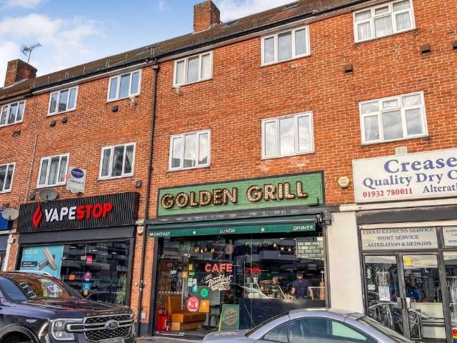 House for rent in Lower Halliford, Surrey
