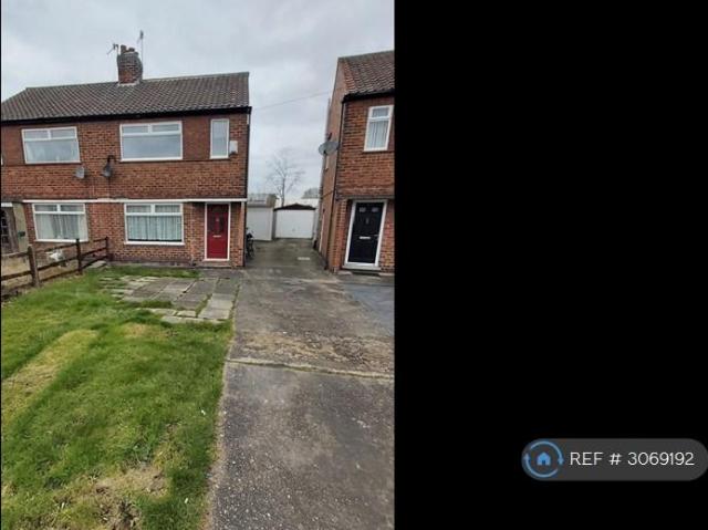 House for rent in Bulwell, City of Nottingham