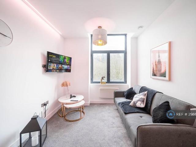 Apartment for rent in Cowlersley, Quarmby