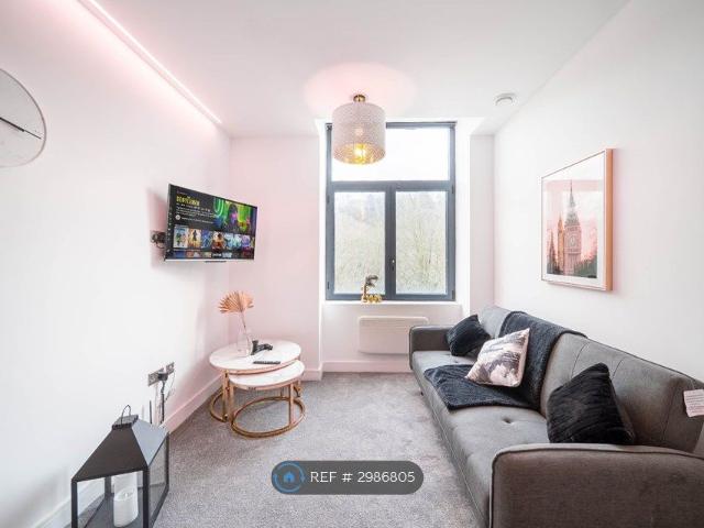 Apartment for rent in Cowlersley, Quarmby