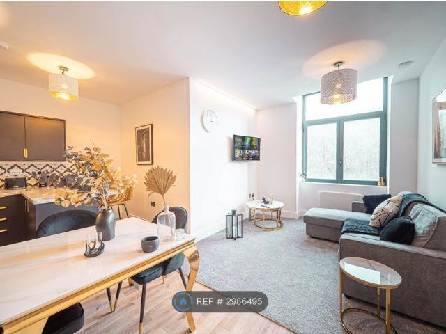 Apartment for rent in Cowlersley, Quarmby