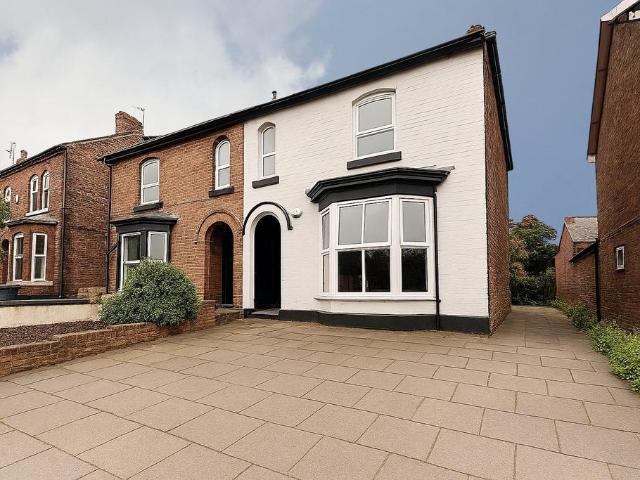 House for rent in Roby Mill, Lancashire