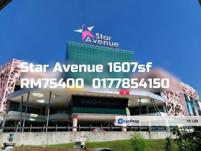 Shop for sale in Petaling, Alam Impian
