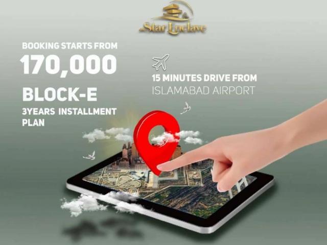 Land for sale in Islamabad