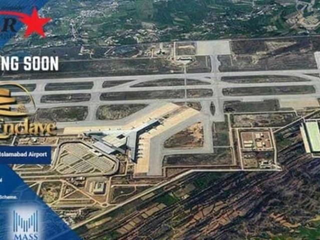 Land for sale in ایف-7, اسلام آباد