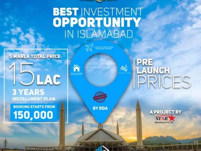 Land for sale in Islamabad