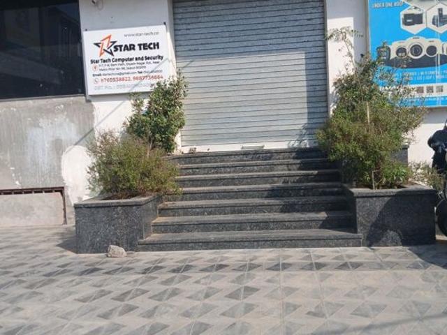 Commercial for sale in Pink City, Jetpur