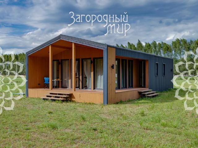 Квартира продажа в Тверская область