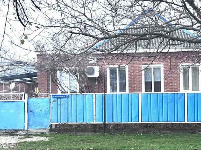 Квартира продажа в Старомышастовская Ст-ца, Краснодарский Край